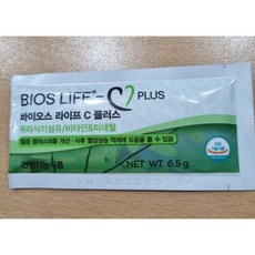 바이오스라이프c플러스