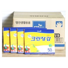 위생장갑 동치미 백김치 김치 299 개입 명진위생장갑알뜰한zzqrudu 7126 매ljl 과일 일회용장갑 주 쌀sxo 농수축산물 물김치, 단품, 본상품