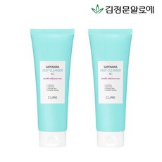 클렌징크림순위
