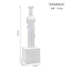 그리스기둥