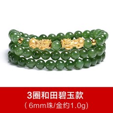 d551a879bad18a1ca562e056fcf59fe28027f9edf8ba76c6281753a784b7.jpg