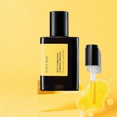 미샤 비타씨플러스 잡티씨 탄력앰플 75ml