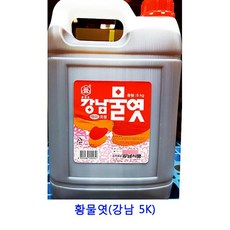 대패생강엿