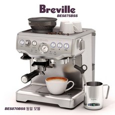[7일배송] 브레빌 바리스타 커피 머신 BES 870 동일 875 BSS 실버 라떼 전용 자동 온도 센스 밀크 저그 더말 컵 포함, BES875BSS
