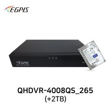 이지피스 고화질 400만 화소 QHDVR-4008QS 265 8채널녹화기+2TB HDD - qhdvr-4008qs