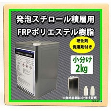 7779ca71b29c074f0de45bf2deee1f5592879f251c8b0f2c941658d54826.jpg