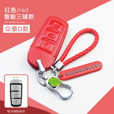 d94ad06733d4a86127dfe4e3f83ec5d59748b8d7e711467c1ecb57e385c2.jpg