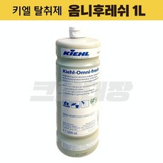 키엘 옴니후레쉬 1L 탈취제 / 고독사 담배 배변 하수구 쓰레기 담배 악취 냄새 전문청소, 1개