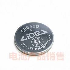 Z55H 배터리 WF 셋 스피커 2팩 진정한 설치 1000XM4용 85V, 흰색