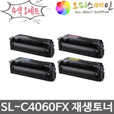 삼성fx4