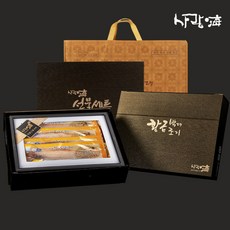 아리울 사랑해 황금박대 명품/특호/1-4호 10미 선물세트, 황금박대 1호세트(10미/외국산), 1개