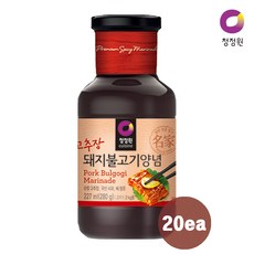 고추장돼지불고기양념