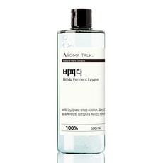 비피다발효용해물