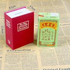 9ca0d791ccadd3f6f3e5b61602471ea7caf8fc5c3b1add6c9e6e0131fb8b.jpg