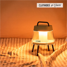 크레모아아테나