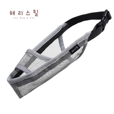 해리스힐 초경량 원버튼 메쉬 입마개 S, 1개, 모던그레이 1개, 모던그레이