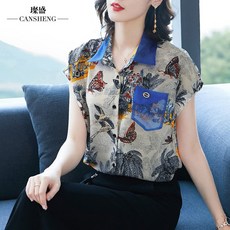 59dcf6b0bcd1fe0a1e904f54434acc59dc69b78288e6d23b57c809a136df.jpg