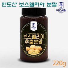 //상품명