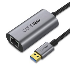 USB 3.0 노트북 랜선 연결 젠더 USB 3.0 to LAN 컨버터