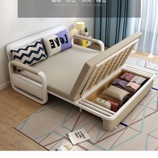 접이식 소파침대 거실작은 아파트, 그레이_1번