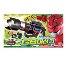 파워레인저고버스터즈gb브레이스