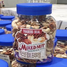 믹스넛 점보 프리미엄 1kg, 단일상품