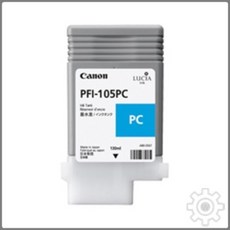 hr130s