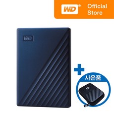 [WD대리점] WD NEW MY PASSPORT For MAC 2TB 네이비 정품 공식인증 - wd2tb