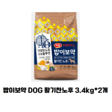 하림펫푸드 밥이보약 활기찬 노후 강아지 사료, 시니어, 3.4kg, 2개