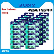 sony-fw50일본