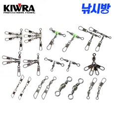 인터락더블핀도래