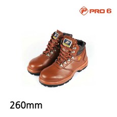 프로6안전화