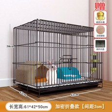 막심이네케이지 TOP01