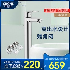242ce0921950996bac63e37578ee4e2a95a9df6725914a867095ac38ecb4.jpg