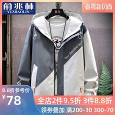 7091914f78b5347e004e18aa140f74bea3d3f1b48dcd0eae1d76b53b76d4.jpg