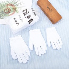 돌아기얇은장갑