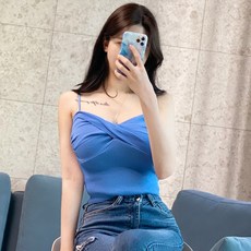 파란색나시