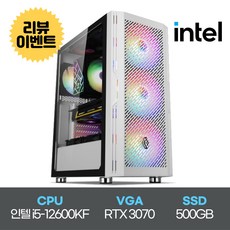 i5-12600kf