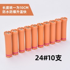 ebb97d8c02a88c5686f61757141ee636b14caf9b63c6fa364108137a5e59.jpg