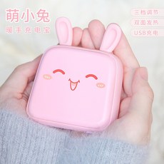 a8b88ffab3508b6a8f11f85731e8514e510469caf15e725cc38533e25208.jpg