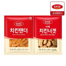 사세치킨텐더