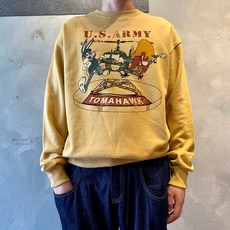 초록색헬리콥터캐릭터