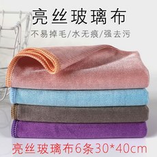 3a7b681bd802e1230bd774d0fb0558a6ed5dcc184bf3bf5b7d552b628df0.jpg