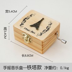 7745bdb14783b5c0c1a5c0e651d92a90c4b7967197f4a2b6b70845f17b65.jpg