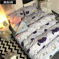 0ad5e0b6b3345a9325f8cbddbbbcd3bf7f55846b97b99ecba0b0c2f41a17.jpg