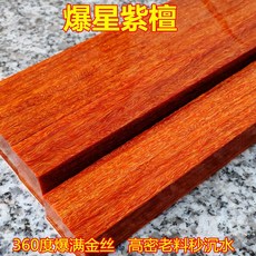 1ccf057659dbd647c29b17d1e8bdd08fd59fae14f365ff27b66ffa492c1f.jpg