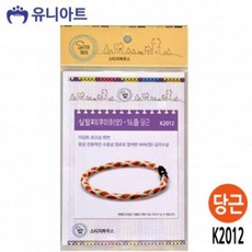 쿠미히모실