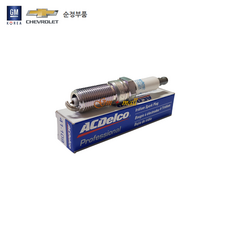 알페온점화플러그