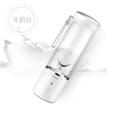 녹즙기 휴대용 착즙기 다기능 USB 충전식 대용량 주스 컵 스무디 믹서기 신제품, 1.1