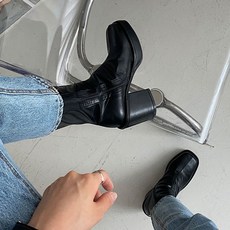 에고이스트워커